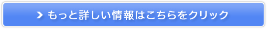 炨₩ɁyGWFISz̔TCg